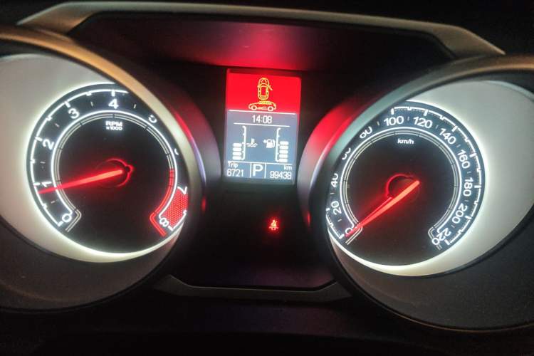 Used MG GS 2016 2.0TGI TST Luxury Edition