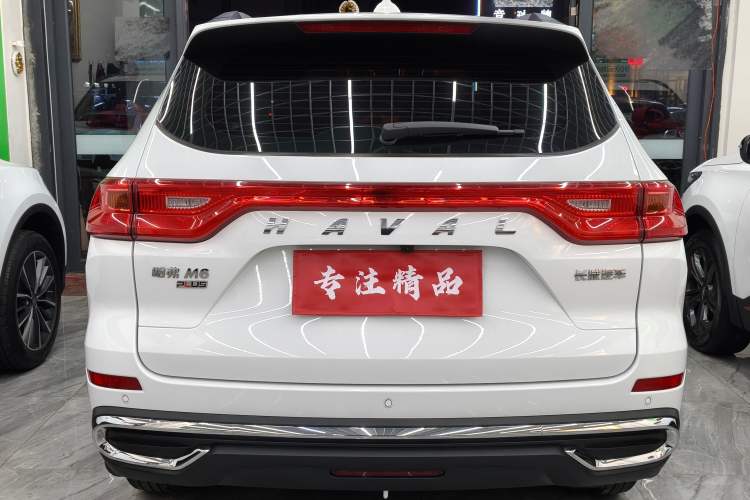 Used Haval M6 2023 PLUS 1.5T DCT Luxury Smart Connectivity Model