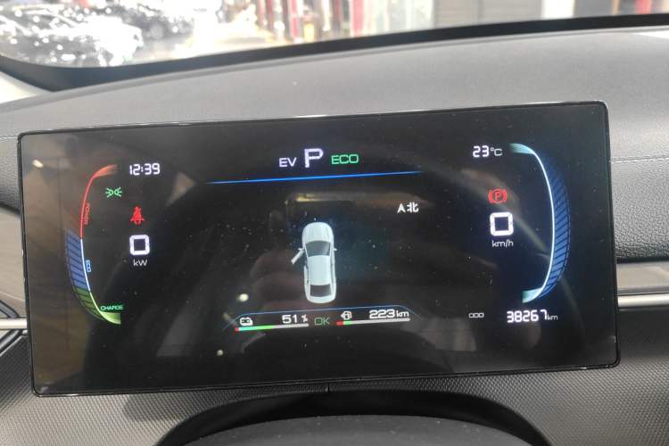 Used BYD Destroyer 05 2023 Champion Edition DM-i 120KM Prestige Model