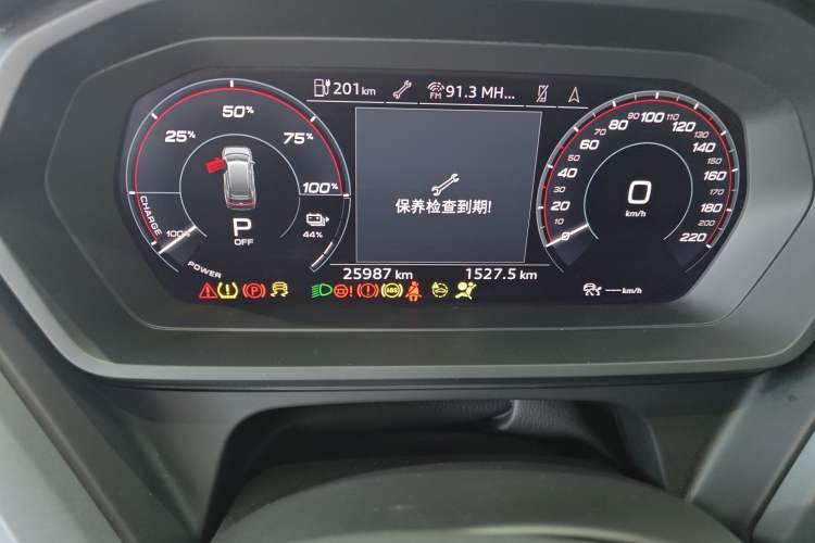 Used Audi Q5 e-tron 2023 40 e-tron Starry Edition Luxury Package
