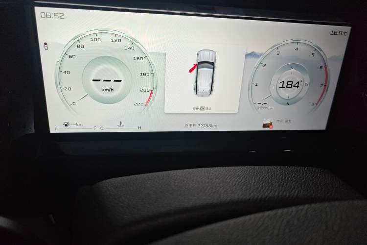 Used JETOUR Freelander 2025 1.5TD DCT Discovery