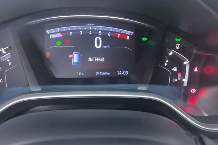 Used Honda CR-V 2021 240TURBO CVT Two-Wheel Drive Urban Edition Odometer Close Up