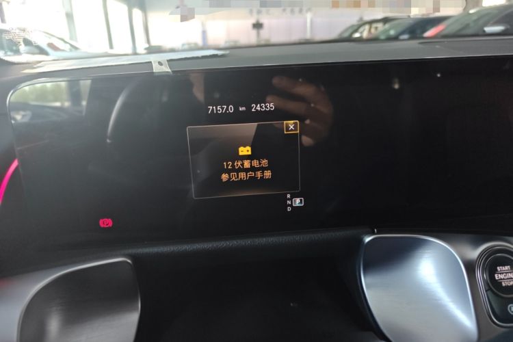 Used Mercedes-Benz GLB 2023 Refreshed GLB 200 Dynamic Edition Odometer Close Up