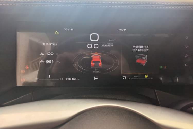 Used Tank 300 2023 Off-Road Edition 2.0T Conqueror Odometer Close Up