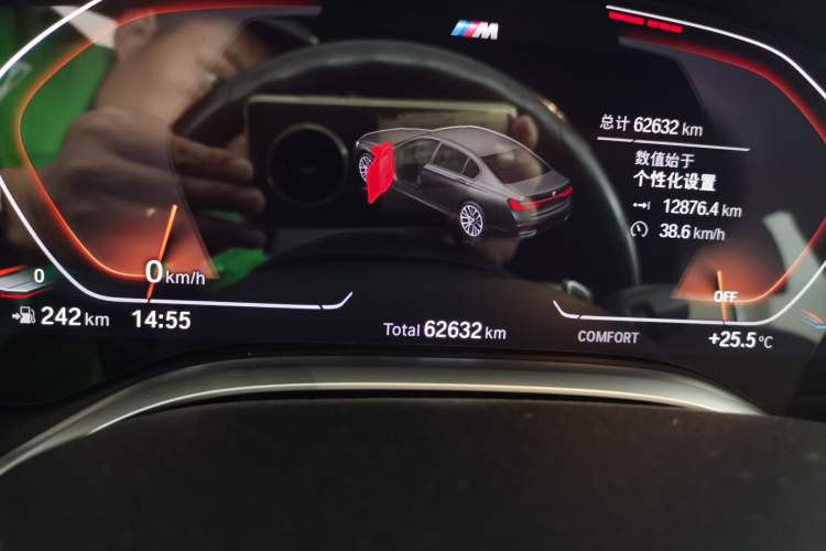 Used BMW 7 Series 2021 730Li M Sport Package