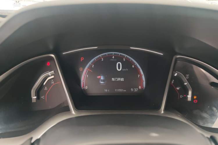 Used Honda Civic 2019 220TURBO CVT Dynamic Edition China VI Emission Standard