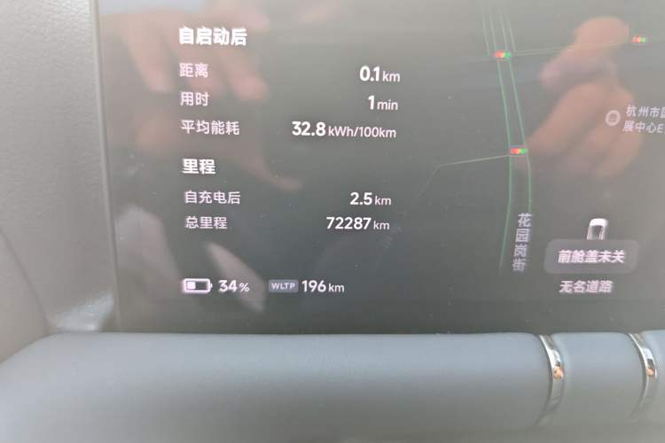 Used XPeng G9 2022 702 Pro