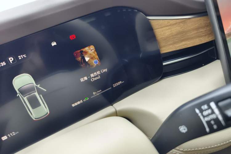 Used Hima AITO M7 2024 1.5T Intelligent Drive 4x4 Max Edition 6 Seats