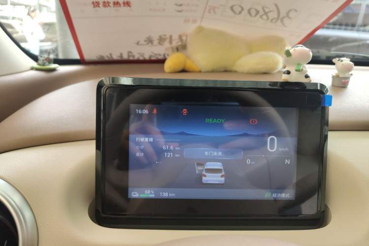 Used Wuling Hongguang MINIEV 2025 Four-Door Version Advanced Edition