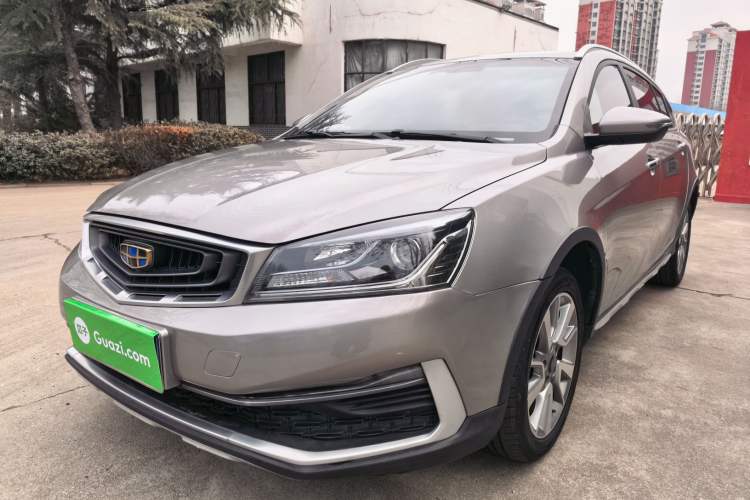 Used Geely Auto Vision S1 2018 1.5L CVT Fongchi Model