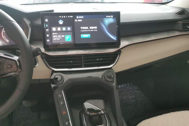 Used Lynk & Co 06 2023 Remix 1.5T Shero