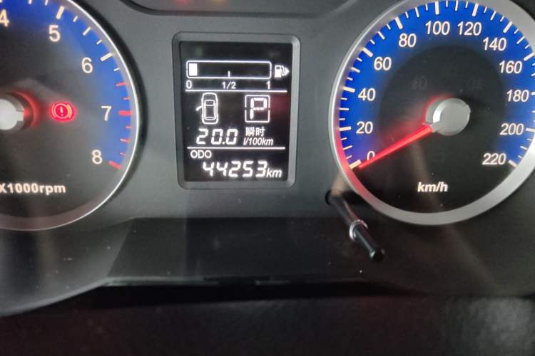 Used Venucia R50X 2015 1.6L Automatic Luxury Edition