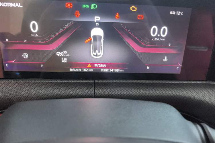 Used CHANGAN UNI-T 2020 1.5T Flagship Version