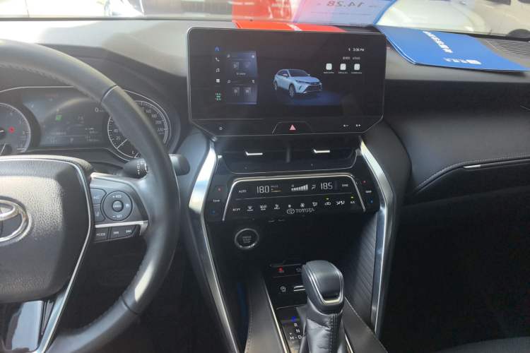 Used Toyota Harrier 2023 2.0L CVT Two-Wheel Drive Luxury Edition Audio And AC Panel