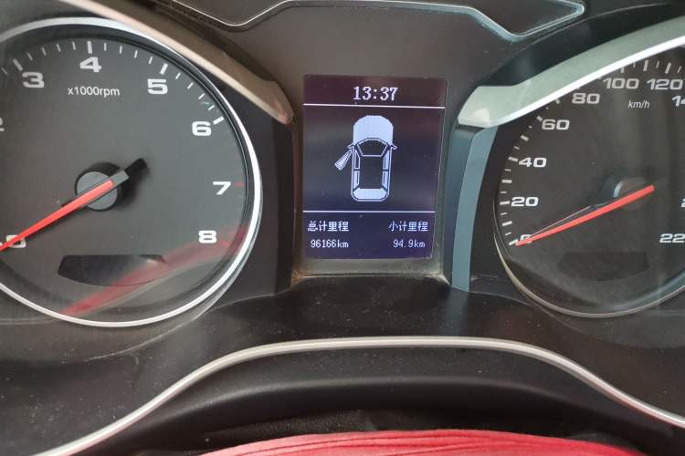 Used JAC Refine S3 2017 1.5L Manual Luxury Smart Model