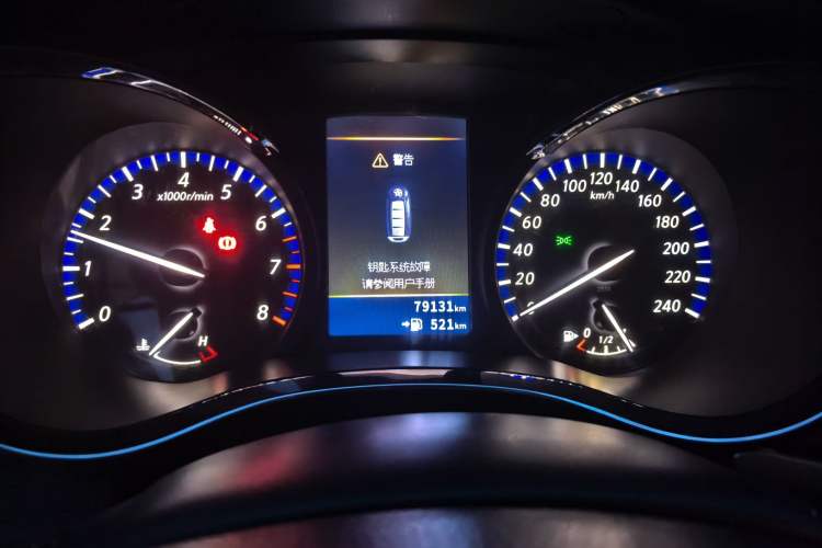 Used Venucia D60 2018 1.6L Manual Smart Connect Elite Edition
