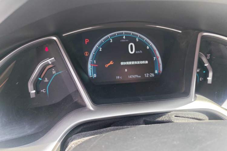 Used Honda Civic 2016 220TURBO CVT Luxury Edition Odometer Close Up