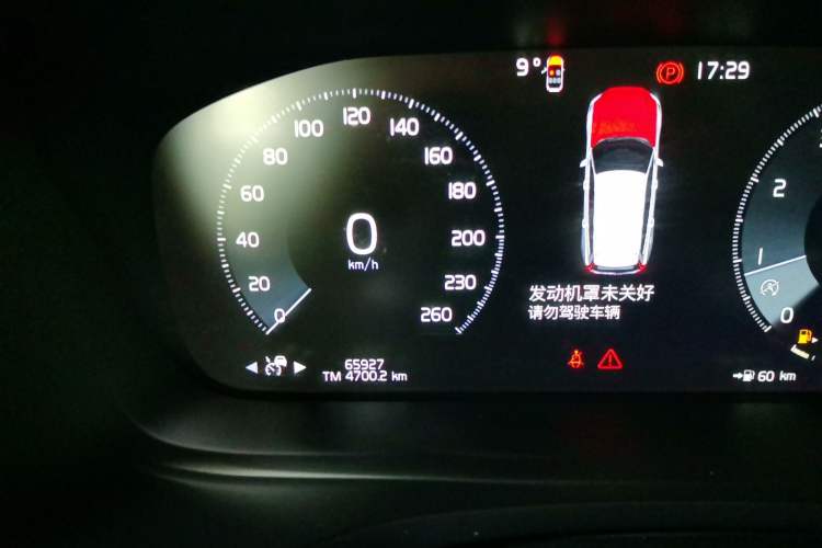 Used Volvo V60 2022 B5 Zhiyuan Sport Edition
