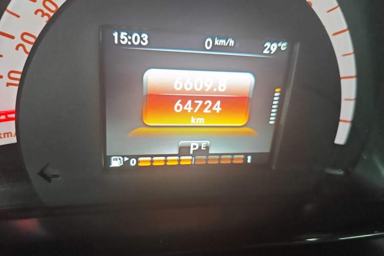 Used smart forfour 2016 1.0L 52 kW Passion Edition