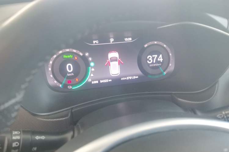 Used BAIC Beijing EX5 2019 Yuefeng Edition