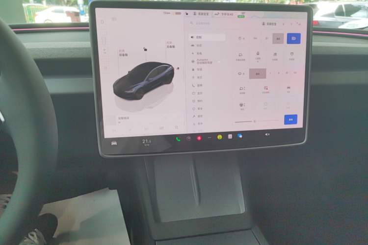 Used Tesla Model 3 2025 Rear-Wheel-Drive Version
