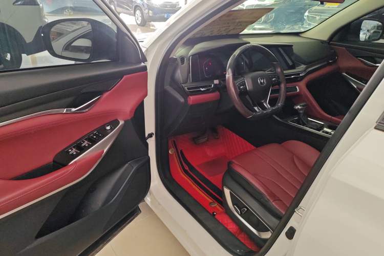 Used Changan CS75 PLUS 2020 1.5T Automatic Luxury Version