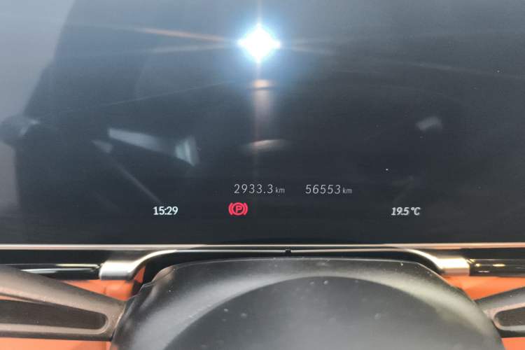 Used Mercedes-Benz S-Class 2023 S 450 L 4MATIC
