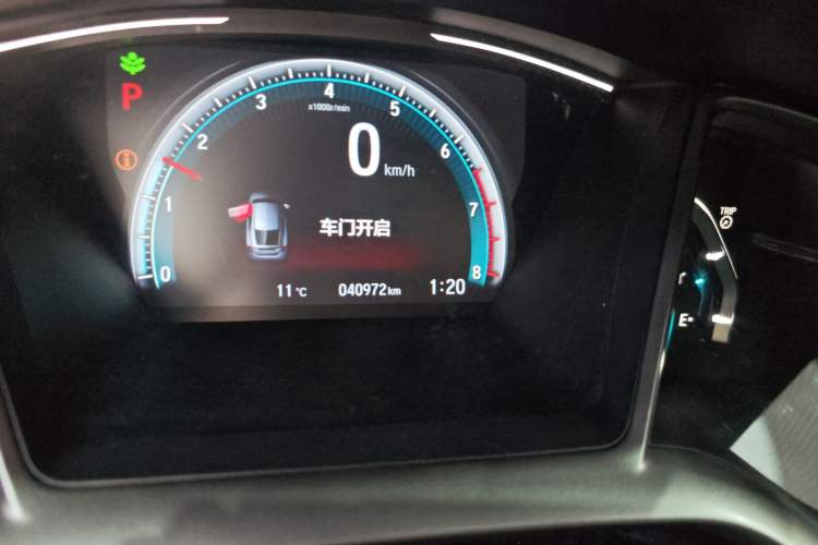 Used Honda Civic 2021 HATCHBACK 220TURBO CVT New Trendsetter