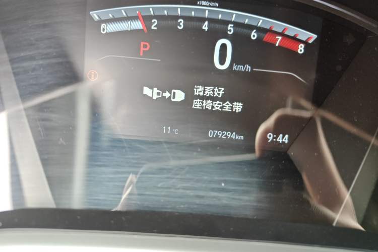 Used Honda Breeze 2021 240TURBO CVT 2WD Prestige Edition