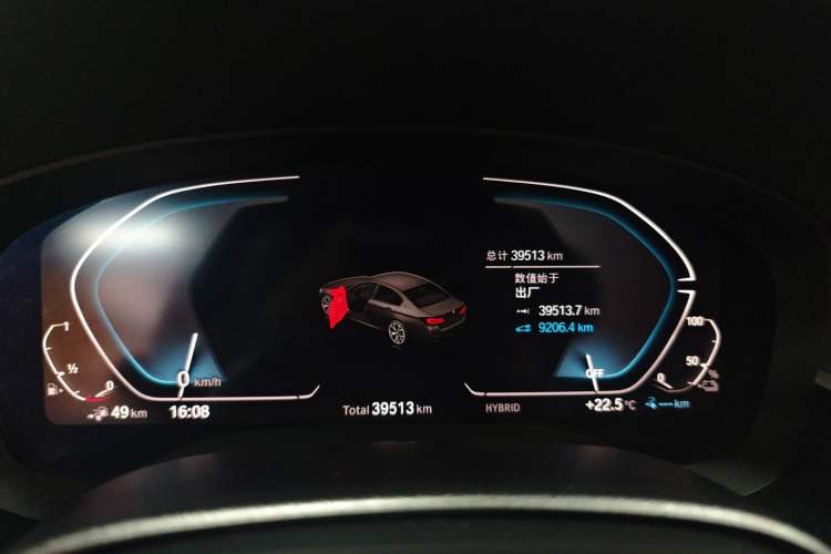 Used BMW 5 Series New Energy 2022 Second Facelift 535Le M Sport Package