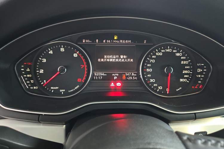 Used Audi A4L 2019 40 TFSI Ambition China VI