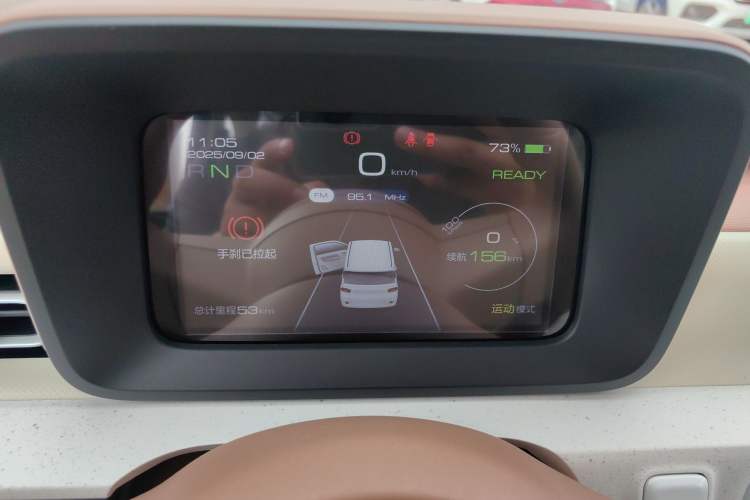 Used Wuling Hongguang MINIEV 2024 3rd Generation 215km Youth Edition