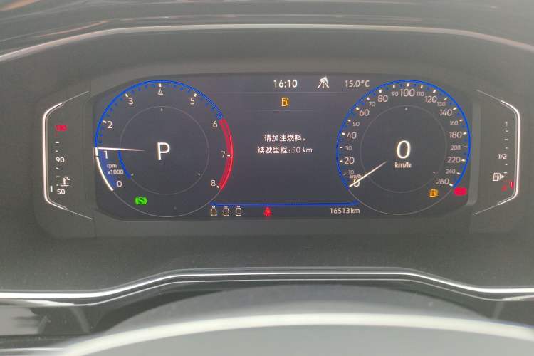 Used Volkswagen Sagitar 2022 280TSI DSG Flyover Edition Odometer Close Up