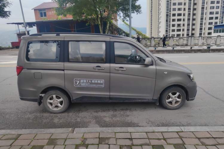 Used CHANGAN KAICHENG Ounuo S 2014 1.3L Elite Model Exterior 4