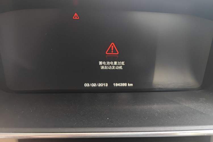 Used Land Rover Range Rover 2015 3.0 SC V6 Vogue