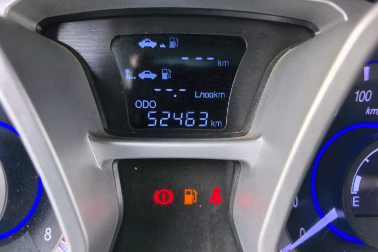 Used JAC Refine S3 2016 1.5L CVT Luxury Smart Version