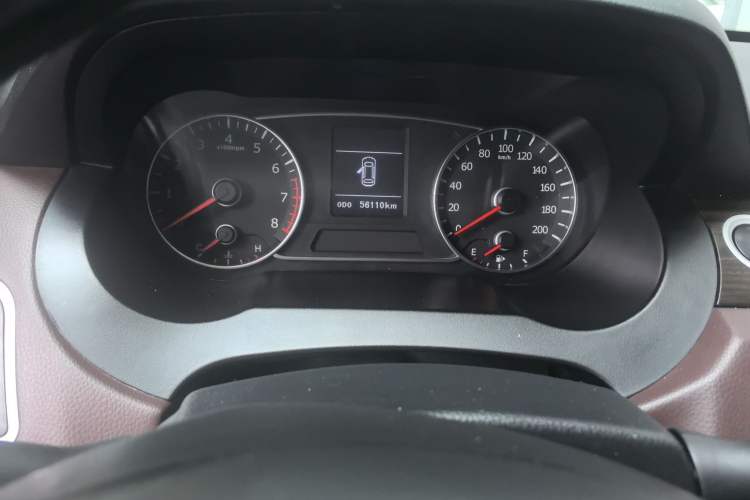 Used Land X7 2015 2.0T Panoramic Prestige Edition
