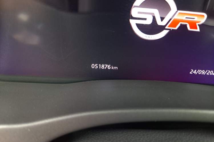 Used Jaguar XEL 2020 2.0T 200 PS S Advanced Elegance Edition