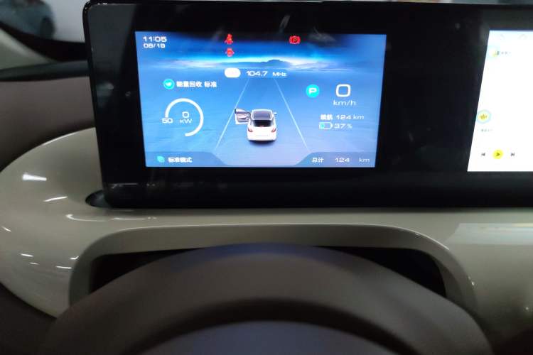 Used Wuling Bingo 2025 333 km Enjoyment Version