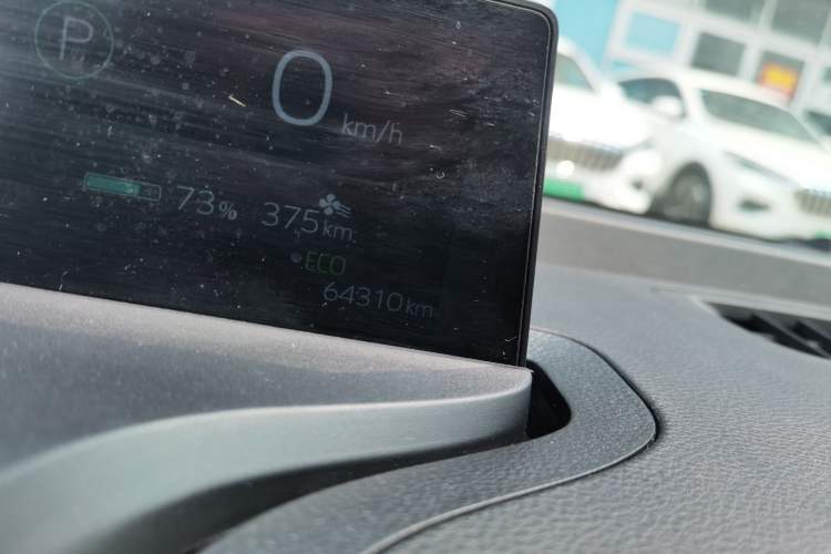 Used Toyota bZ3 2023 517 km Elite PRO