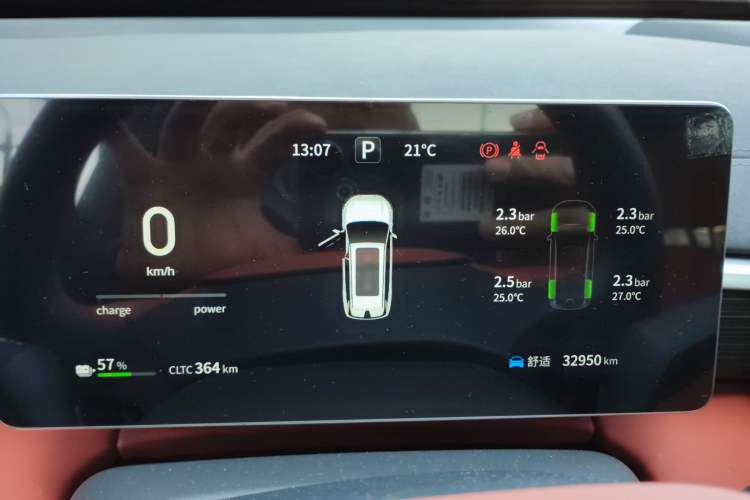 Used Dongfeng eπ eπ008 2024 636Max All-Electric Version 6 Seats Odometer Close Up