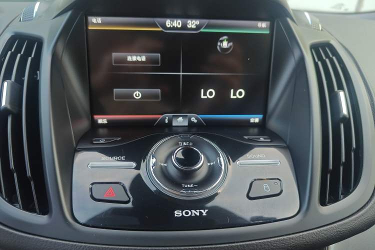 Used Ford Kuga 2015 2.0L GTDi Four-Wheel Drive Prestige Model