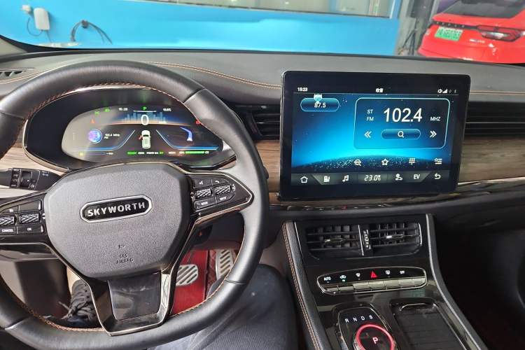 Used Skyworth HT-i 2022 1.5L PHEV 115KM Smart Value Edition