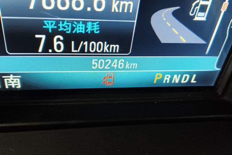 Used Buick Envision 2021 532T Two-Wheel-Drive Leading Version