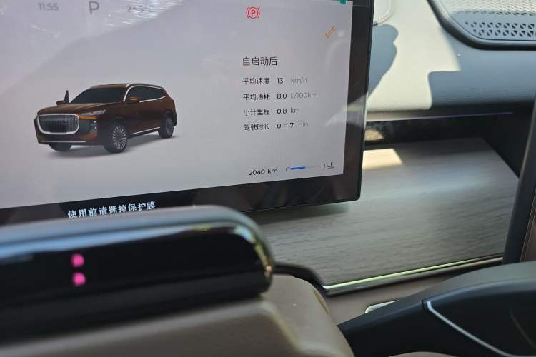 Used Chery Tiggo 8 PLUS 2025 290TGDI DCT Prestige 5-Seater
