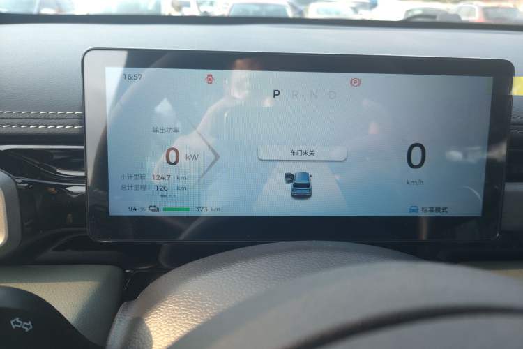 Used Baojun Spark EUV 2025 Flagship Edition 5 Seats Odometer Close Up