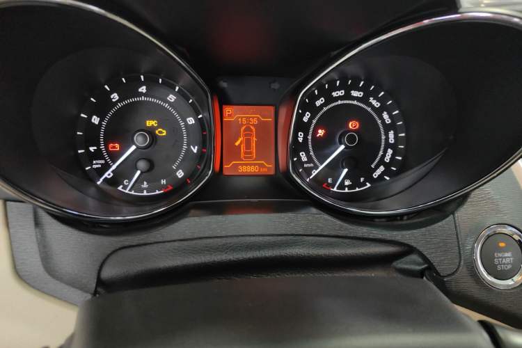 Used Chery Arrizo 7 2013 1.6L CVT ZhiShang Edition