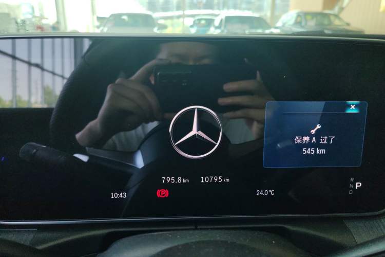 Used Mercedes-Benz C-Class 2025 Refresh C 200 L Sport Edition
