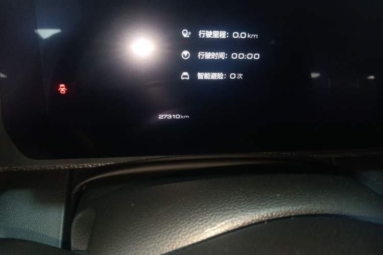 Used Haval DARGO 2022 1.5T DCT Two-Wheel Drive Border Collie Edition
