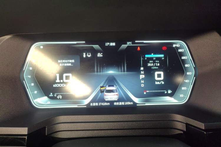 Used Venucia Star 2021 260T Automatic 48V Mild Hybrid Turbocharged Star Achieve Edition Odometer Close Up